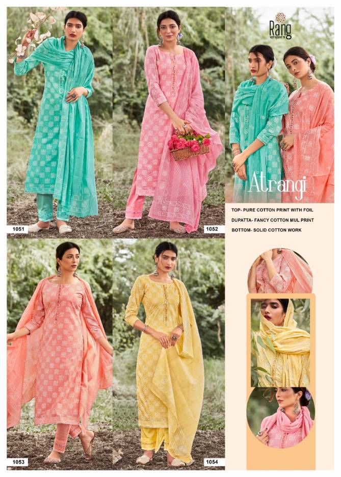 Kalaroop Atrangi Fancy Ethnic Wear Kurti with Pant and Dupatta Salwar Suit Collection
